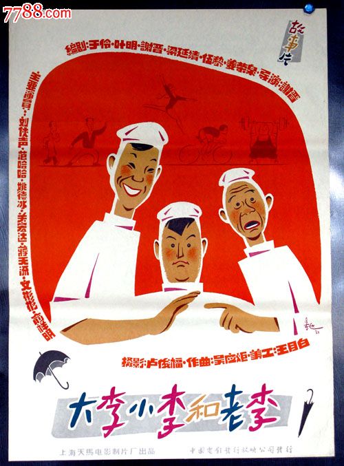新西兰留学存款证明代办